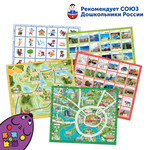 RM5001 Комплект тематических полей 