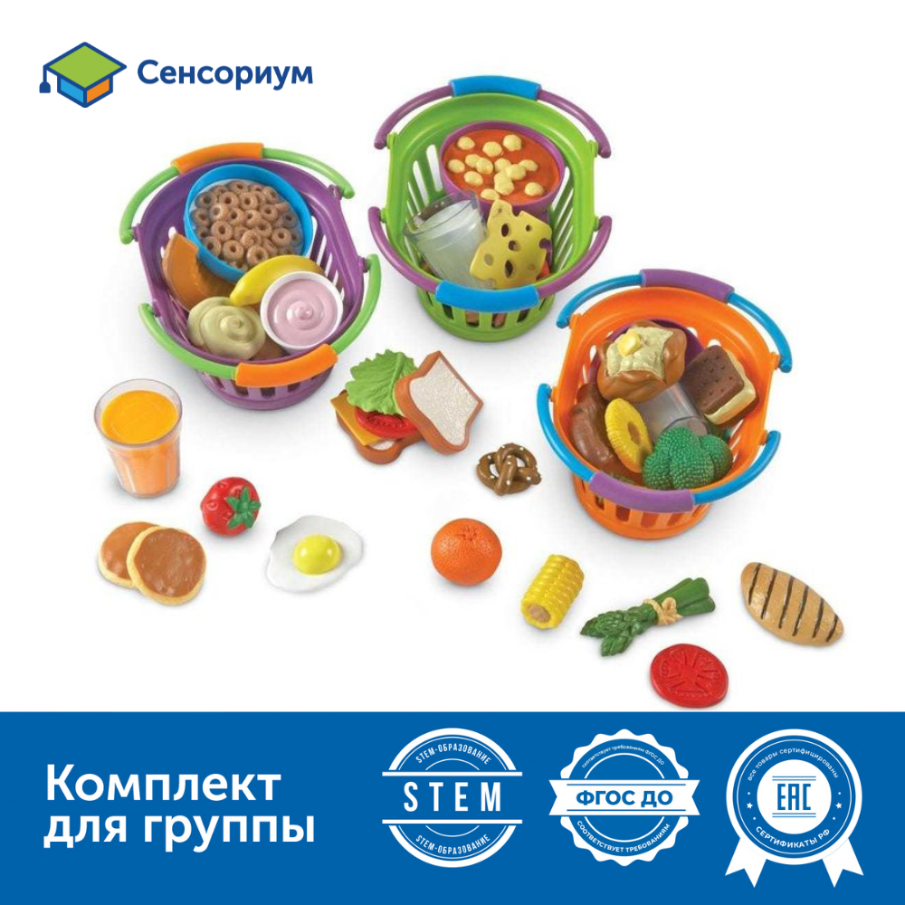 LER9733 Развивающая игрушка Мы растем 