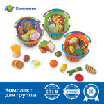 LER9733 Развивающая игрушка Мы растем 