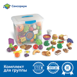 LER9723 Развивающая игрушка Мы растем 